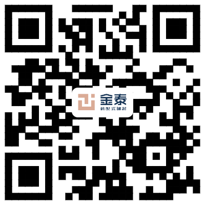 泰州金泰环保热电有限公司新型建材分公司
